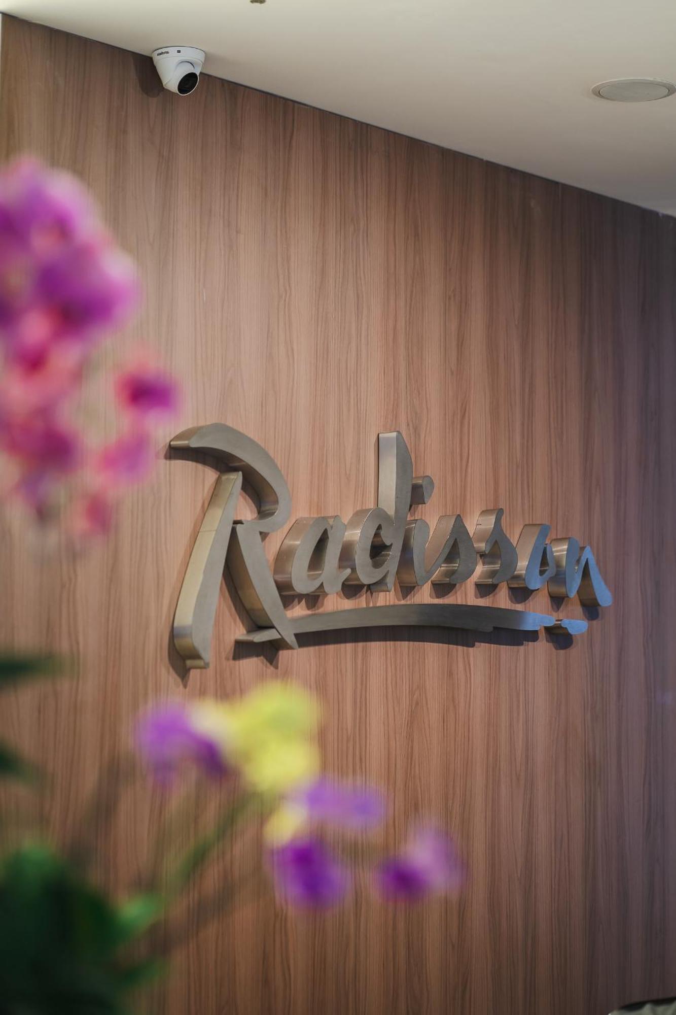 里约热内卢巴拉亚特兰帝卡国际酒店 外观 照片 The logo of the resort